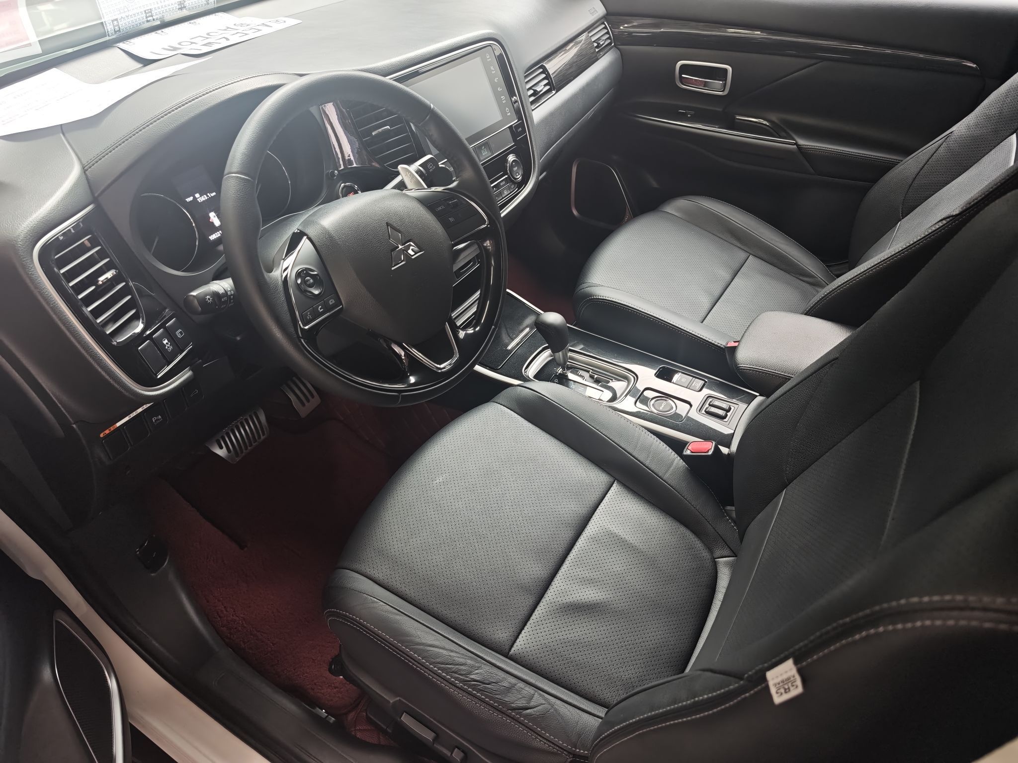 Front Interior