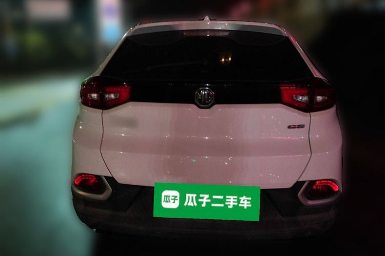 Used MG GS 2016 1.5TGI TST Luxury Edition
