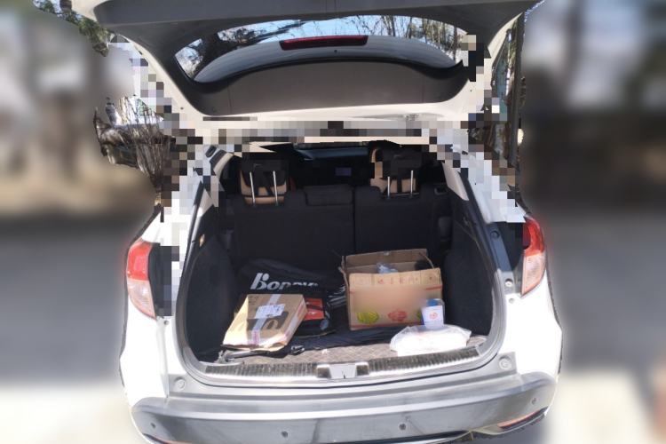 Used Honda Vezel 2017 1.5L CVT 2WD Comfort Model Trunk