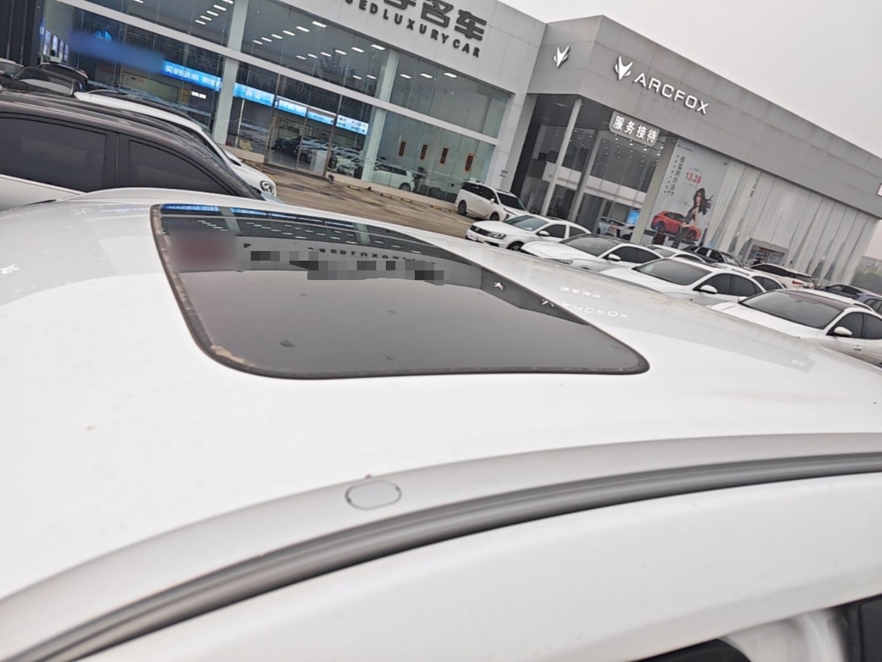 Geely Auto Emgrand X7 Sport 2024 1.5TD Dragon Edition — снимка 7