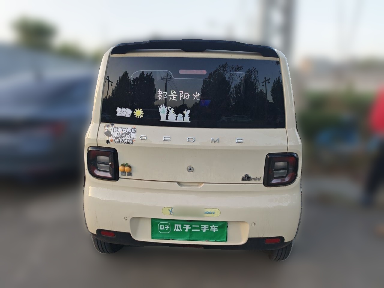 Geely Galaxy Panda 2025 210 km – Yuanqi Bear — снимка 3