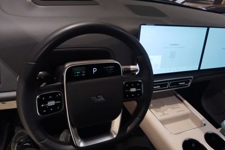 Used Li Auto L9 2024 Ultra Model Center Console