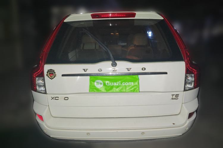 Used Volvo XC90 2012 Revised Version 2.5T Executive Edition
