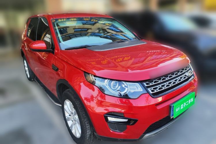 Used Land Rover Discovery Sport 2018 240 PS SE Version