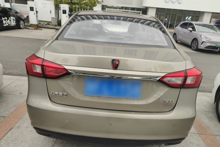 Used Roewe 360 2015 20T TST Deluxe Edition