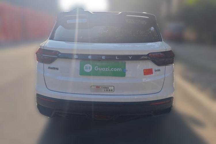 Used Geely Auto Coolray 2024 1.5T DCT Longteng Edition