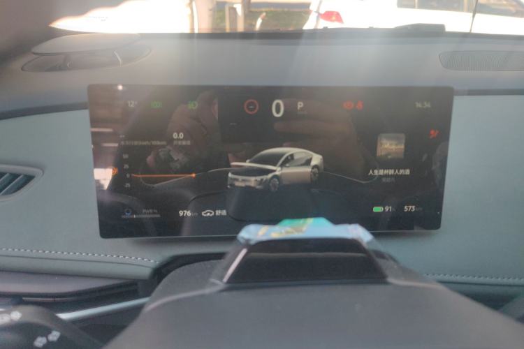 Used Nissan N7 2025 625 Max Instrument Cluster