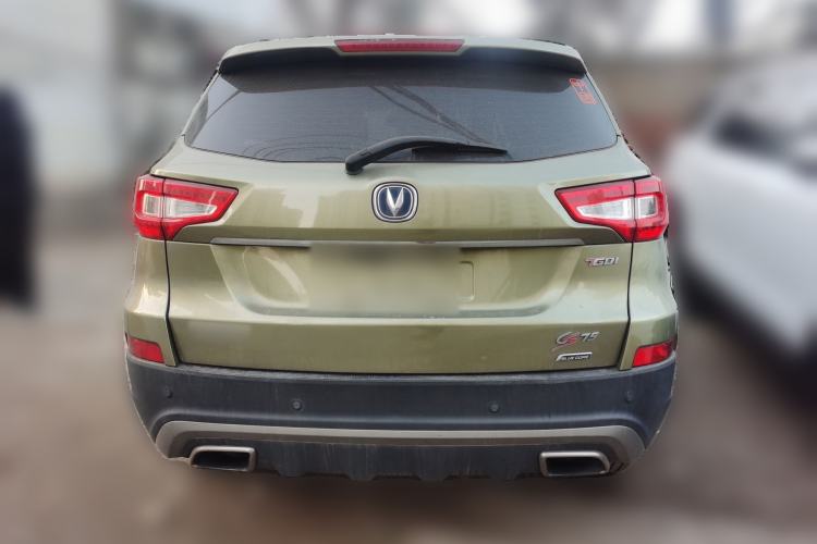 Used Changan CS75 2017 Shangku Edition 1.5T Manual ZhiXiang Model