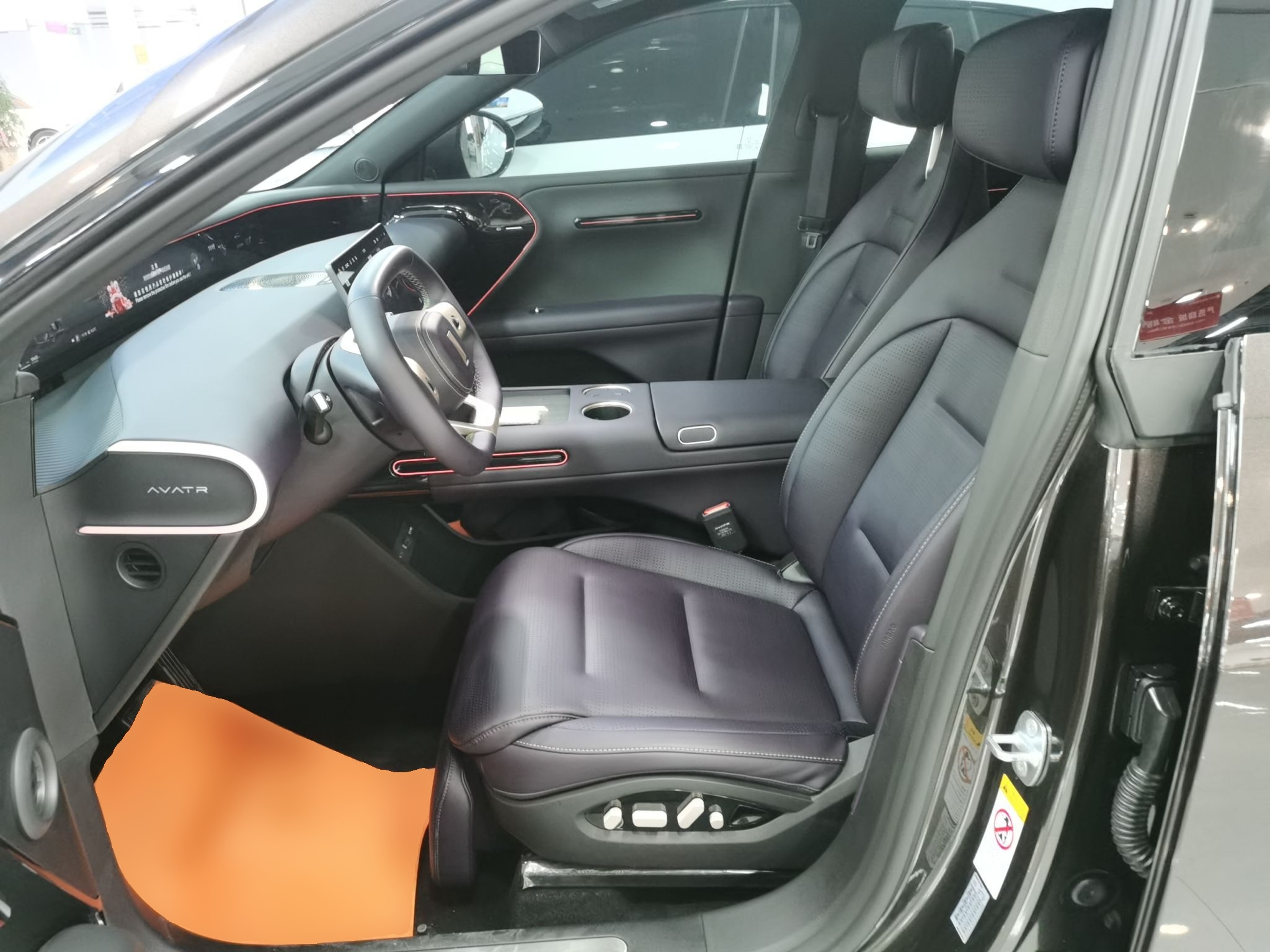 Переднее сиденье в автомобиле