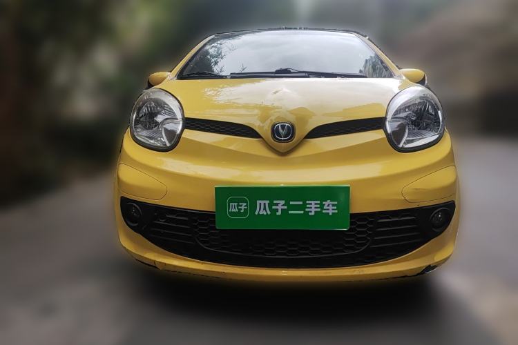 Used CHANGAN Benni mini 2010 1.0L Manual Deluxe Edition Front