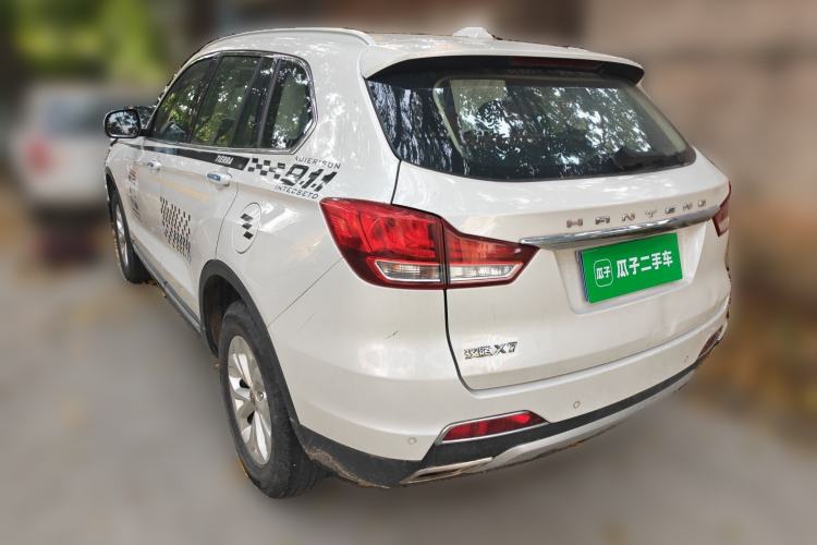 Used Hanteng X7 2016 1.5T Manual Luxury Version Rear Left 45 Deg
