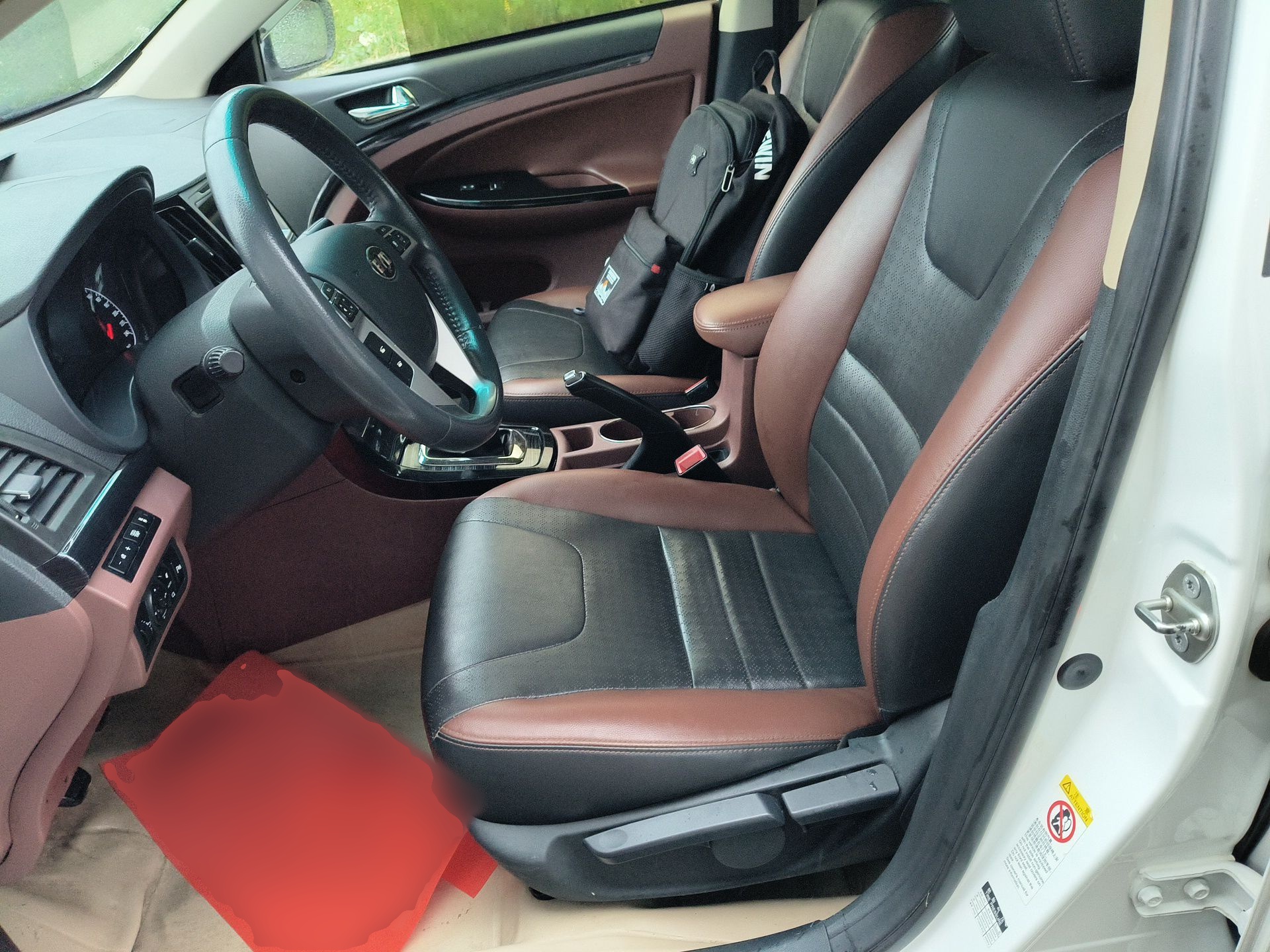 Interior delantero