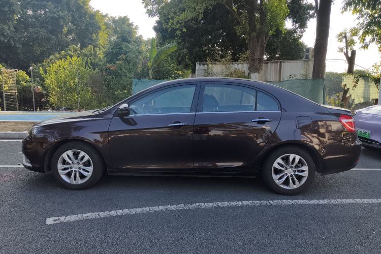 Used Geely Auto Emgrand 2015 Sedan 1.5L CVT Upward Version