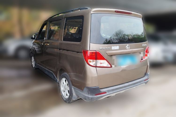 Used CHANGAN KAICHENG Ounuo S 2017 1.5L Jinouno Base Model Rear Left 45 Deg