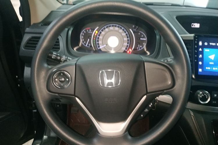 Used Honda CR-V 2016 2.0L Two-Wheel Drive Classic Edition
