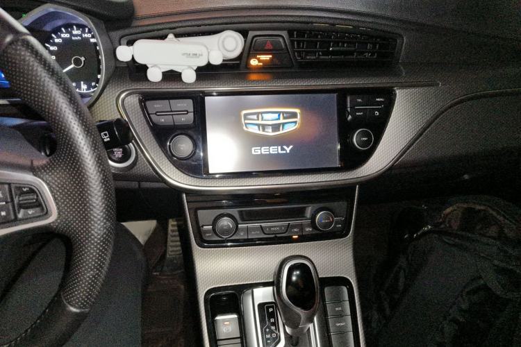 Used Geely Auto Emgrand GS 2016 Sport Edition 1.8L Automatic LingShang Model Audio And AC Panel