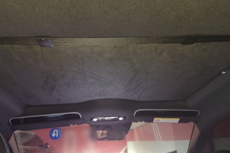 Used Geely Galaxy L6 2024 125km Creative Edition Headliner