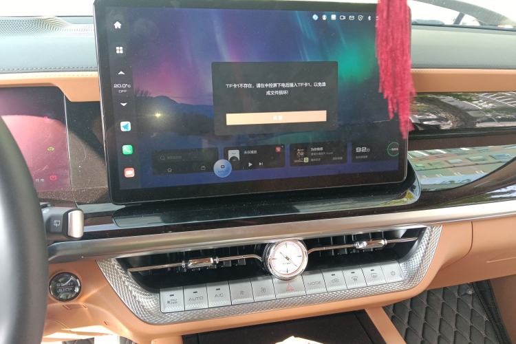 Used Tank 500 New Energy 2023 Hi4-T
