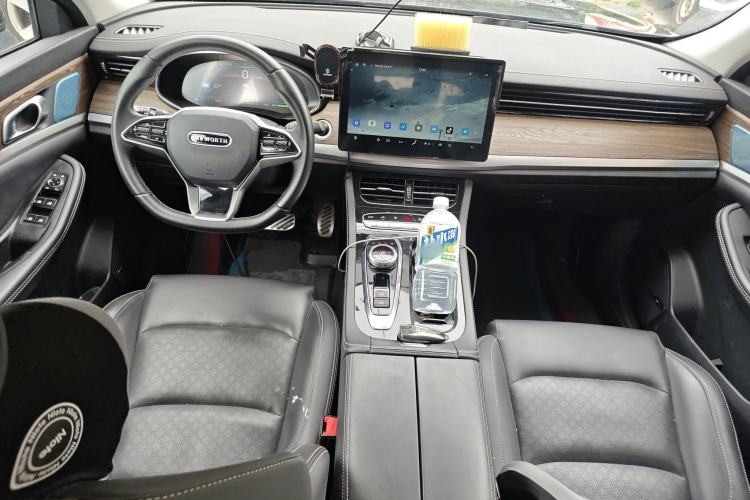 Used Skyworth HT-i 2024 Struggle Edition Center Console