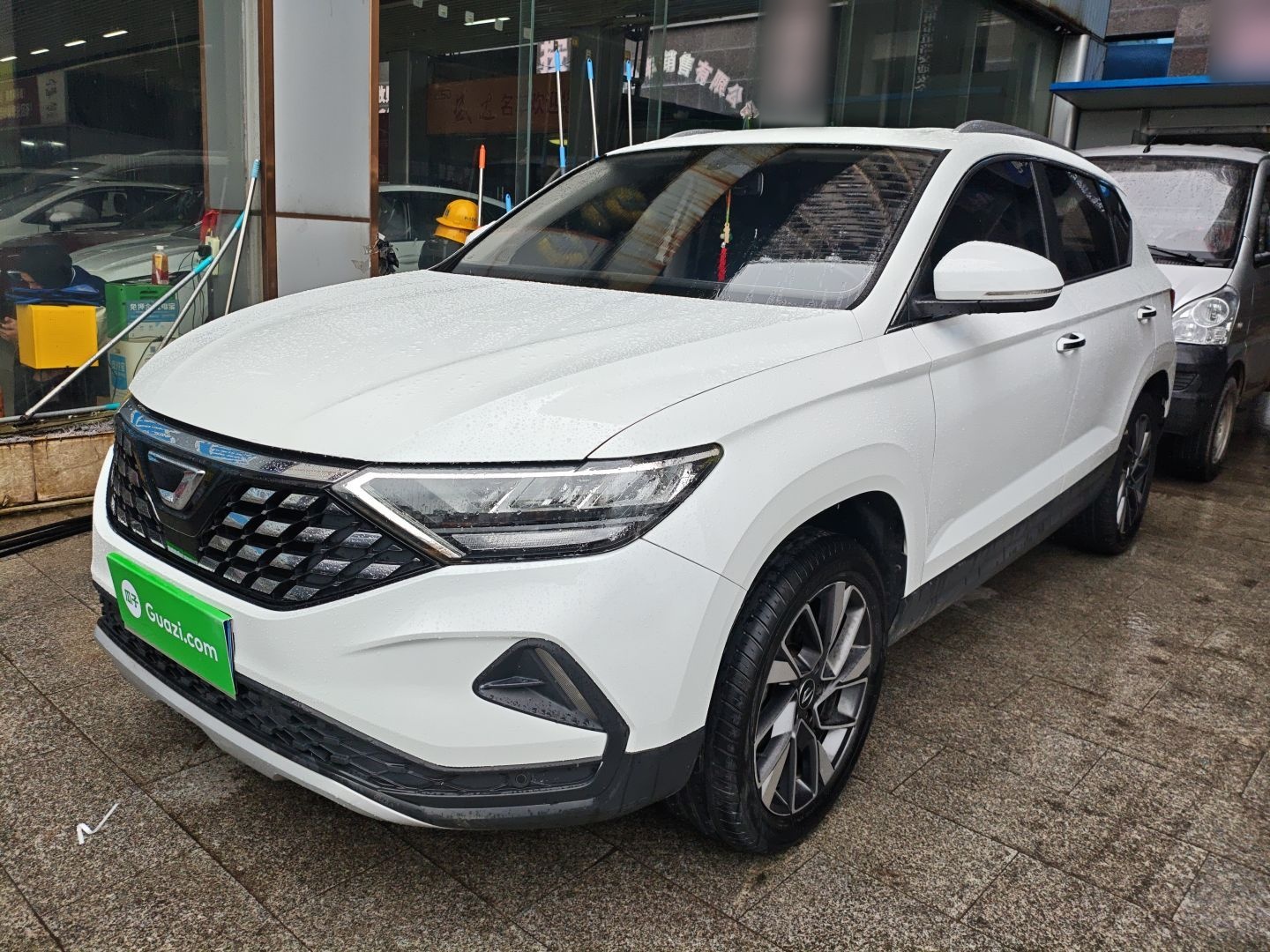 Parte inferior delantera