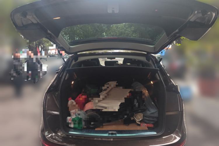 Used Audi Q5 2017 Plus 40 TFSI Technology Model Trunk