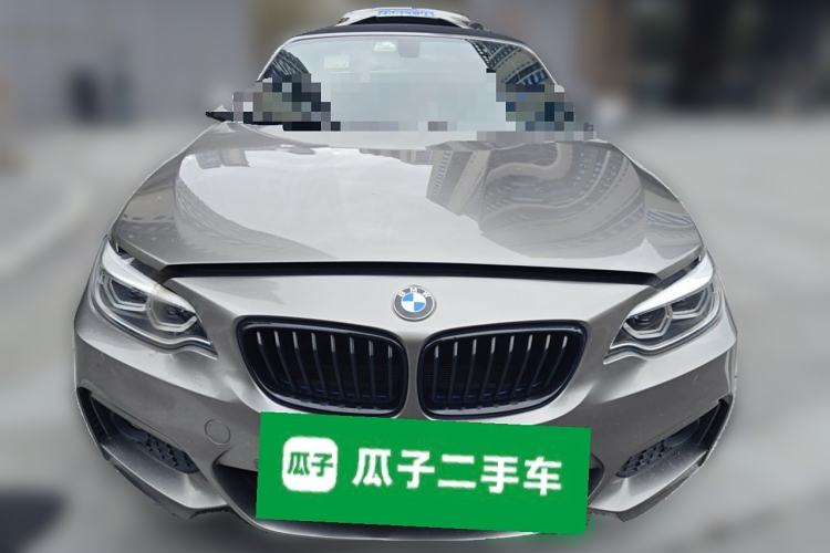 Used BMW 2 Series 2018 225i Convertible Coupe Luxury Model M Sport Package Front