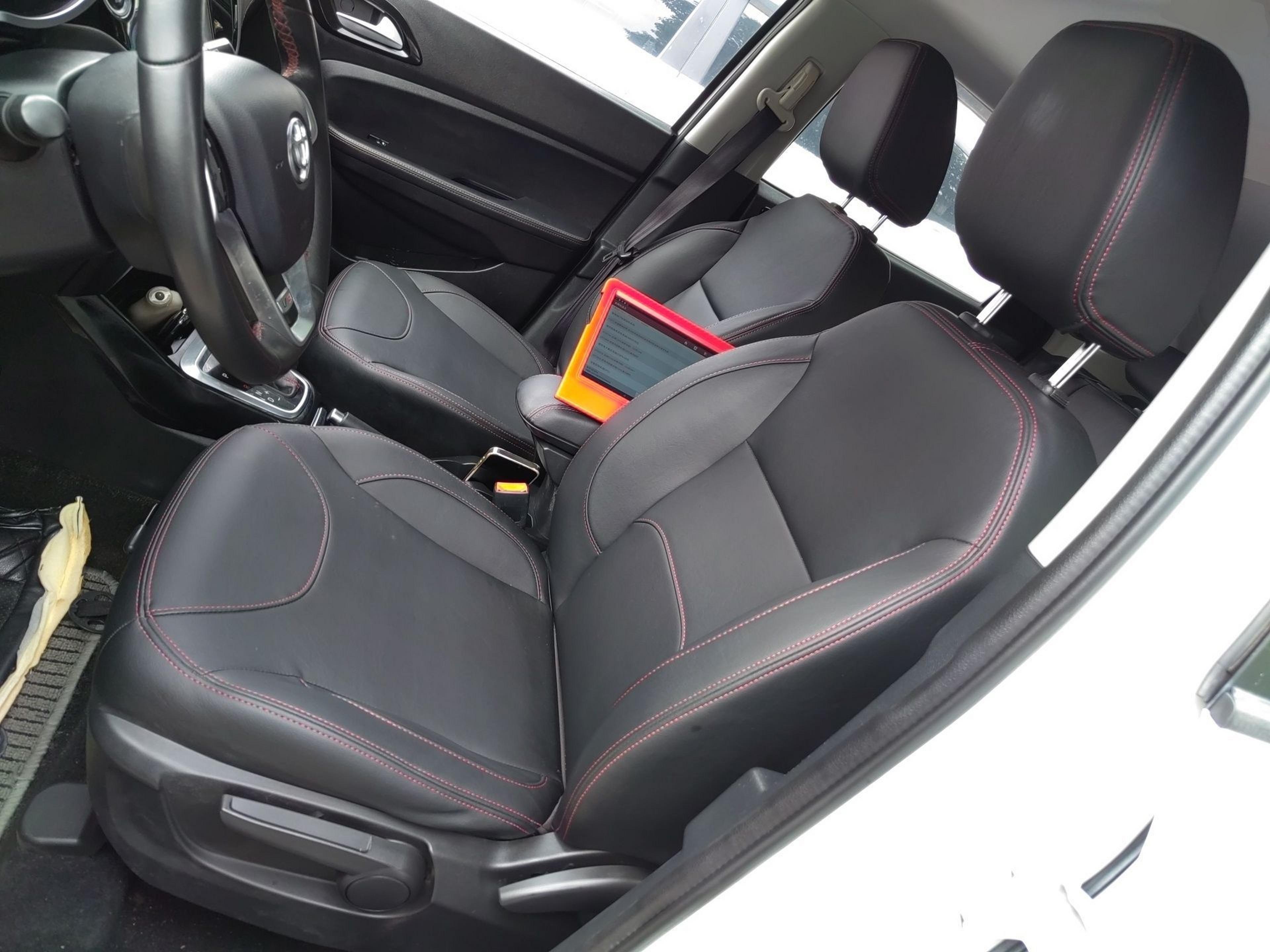 Front Interior