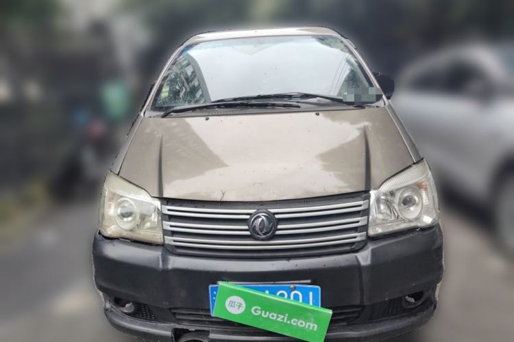 Used FORTHING Lingzhi 2018 M3 1.5L 7-Seater Standard Model Front