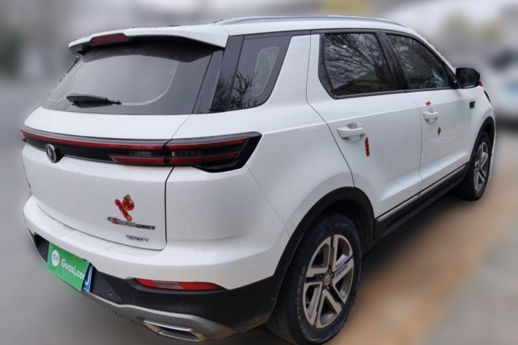 Used CHANGAN CS55PLUS 2020 1.5T Automatic Colorful Model
