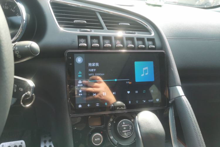 Used Peugeot 3008 2015 1.6THP Automatic Prestige Edition