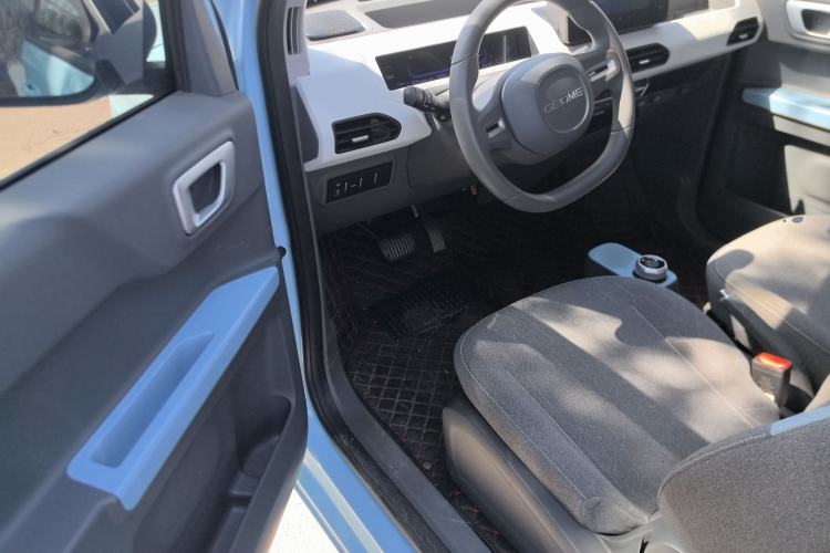 Used Geely Galaxy Panda 2023 Panda Mini 200km Endurance Bear