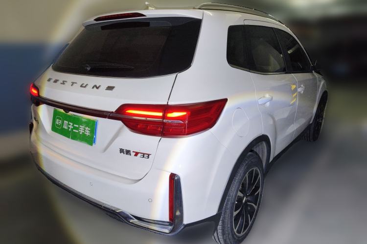 Used Bestune T33 2021 1.2T DCT Luxury Model