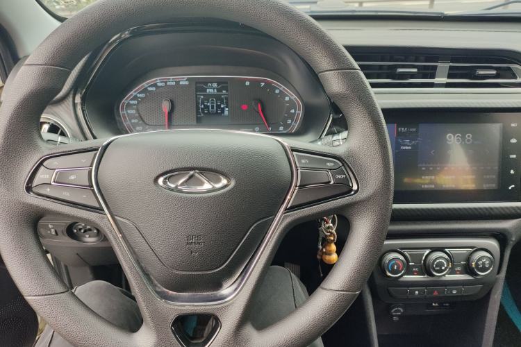 Used Chery Tiggo 3X 2018 1.5L Manual Elite Edition Center Console