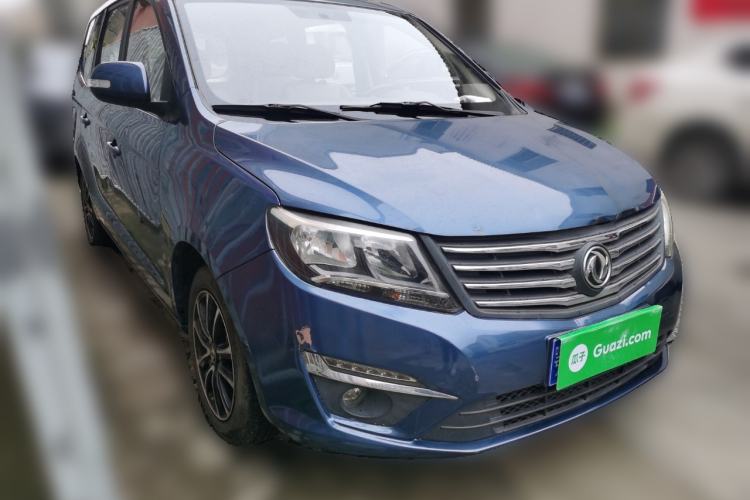 Used FORTHING S500 2016 1.5L Manual Luxury Model
