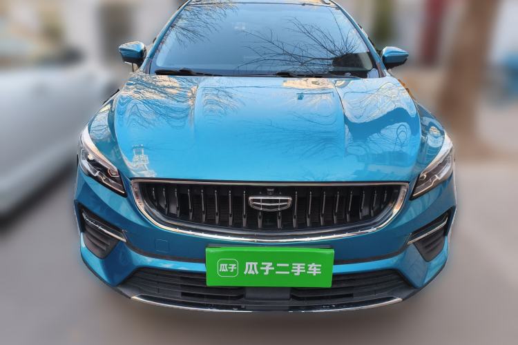 Used Geely Auto Emgrand S 2021 1.4T CVT Prestige Edition Front