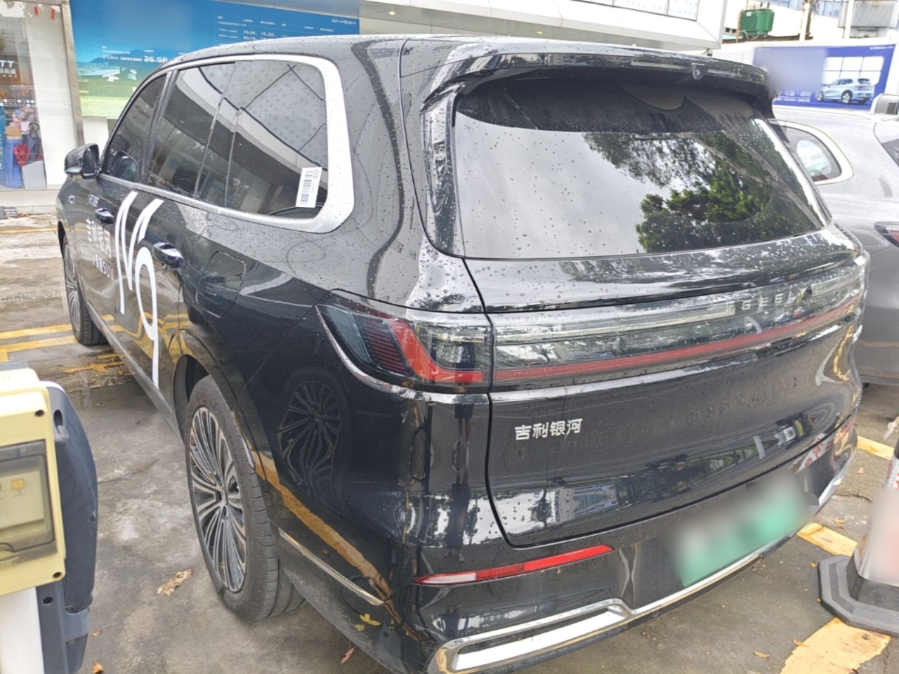 Geely Galaxy M9 2025 Model 210km Four-Wheel-Drive Leading Edition — снимка 4