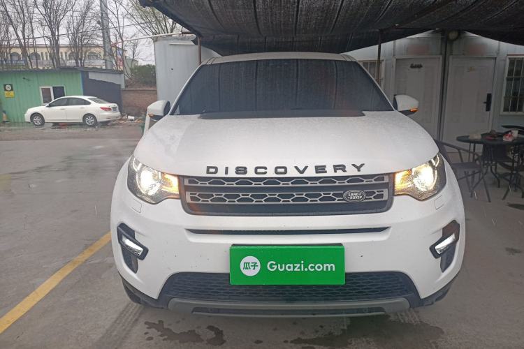 Used Land Rover Discovery Sport 2018 240 PS SE Version Front