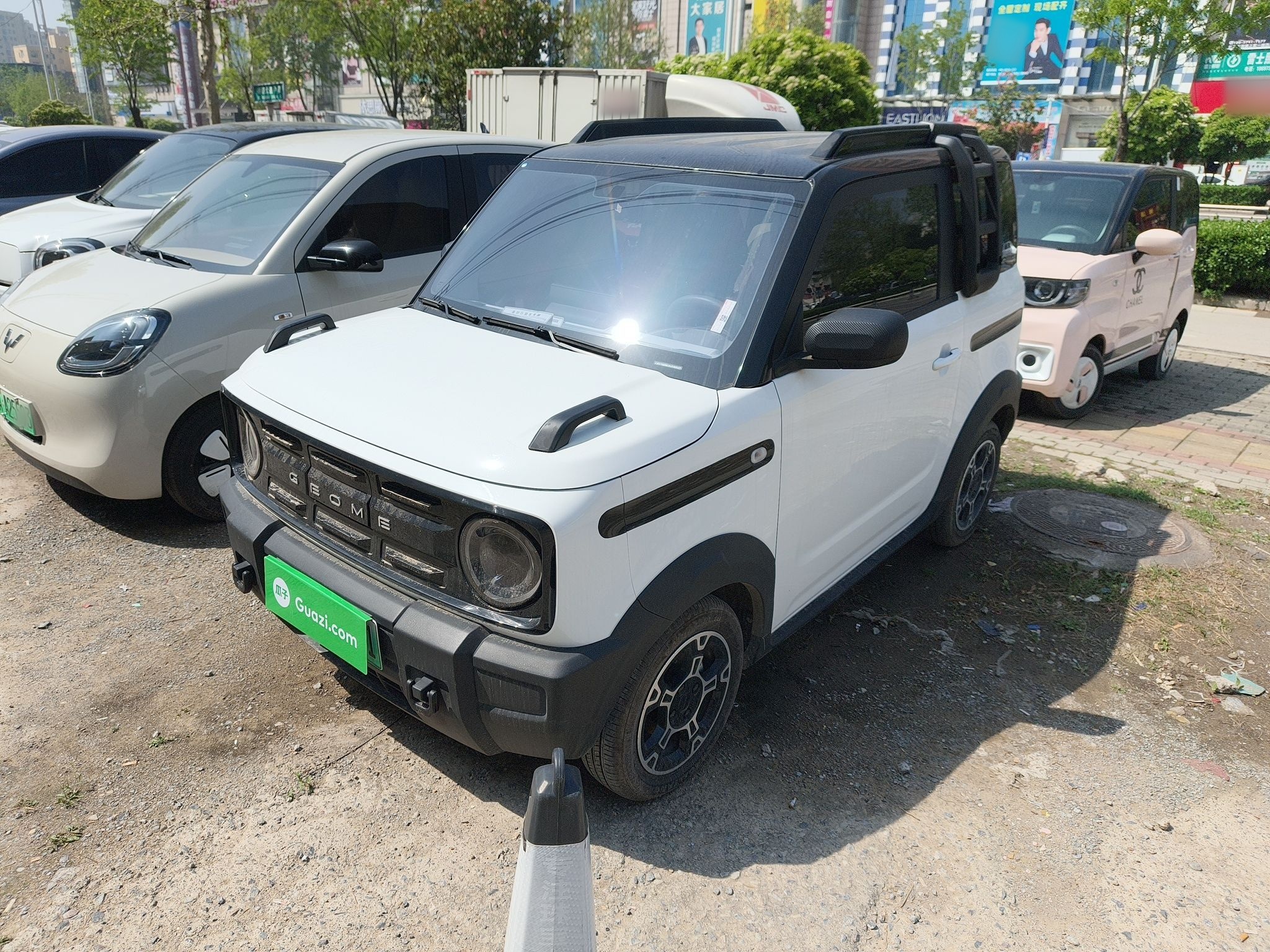 Parte inferior delantera