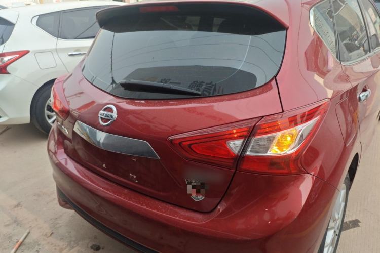 Used Nissan Tiida 2021 1.6L CVT Smart Drive Edition Rear