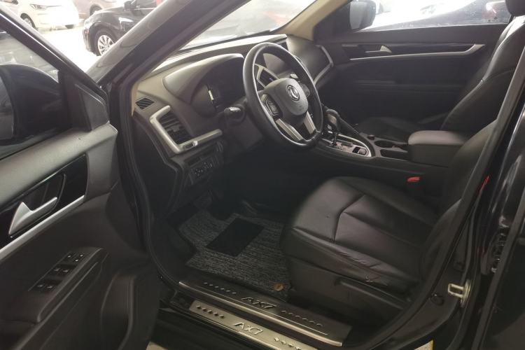 Used Dongfeng Aeolus AX7 2015 2.0L Automatic Zhiyi Trim
