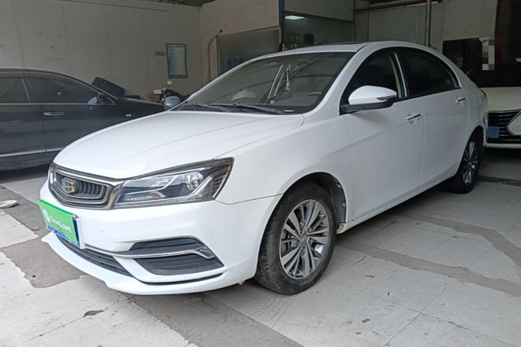 Used Geely Auto Emgrand 2018 1.5L CVT Upward Connect Edition Guazi used car, China used car export, Used car for sale, Used cars, Cheapest cars for sale