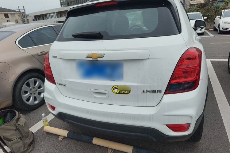 Used Chevrolet Trax 2018 330T Automatic Two-Wheel Drive Elite Model
