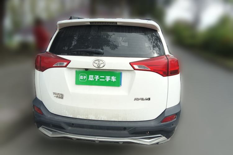 Used Toyota RAV4 2013 2.0L CVT Two-Wheel Drive Urban Edition

