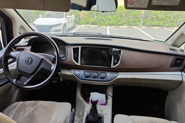 Used FORTHING Lingzhi 2019 M5L 1.6L 7-Seater Exclusive Model China VI Standard
