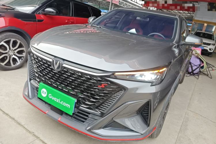 Used CHANGAN X5 PLUS 2024 1.5T DCT Excellence Edition Front