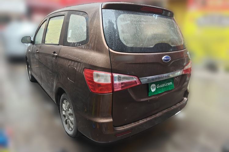 Used Karry K50 2016 K50S 1.5L Manual Standard Model