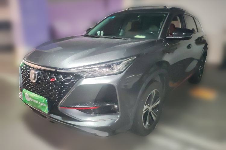 Used Changan CS75 PLUS 2020 1.5T Automatic Prestige Edition