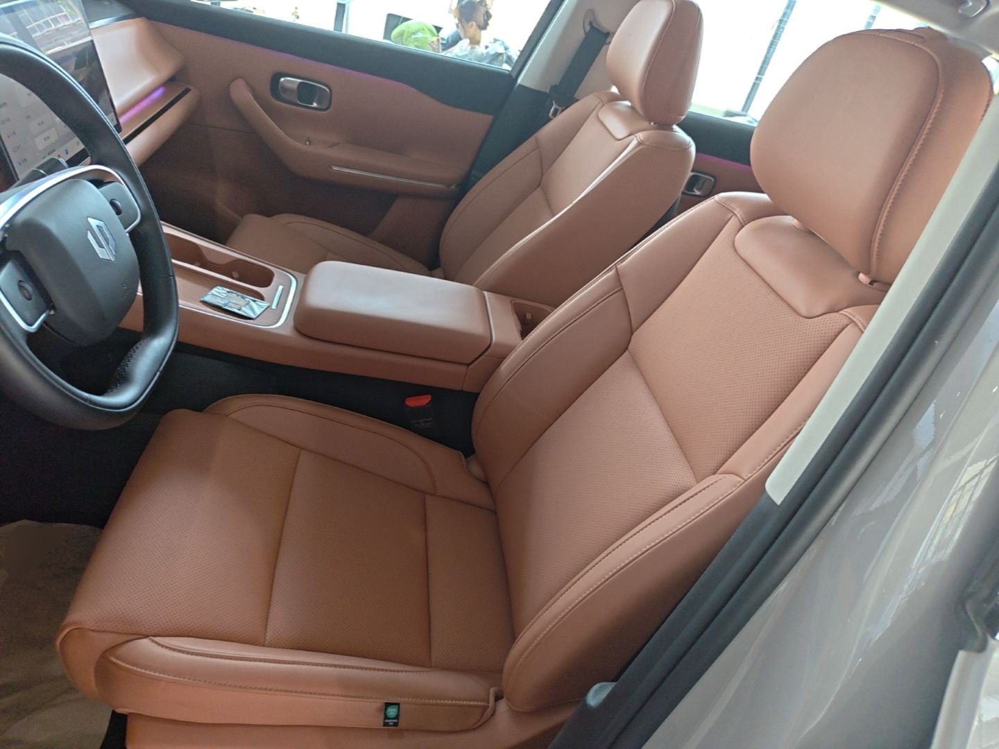 Front Interior