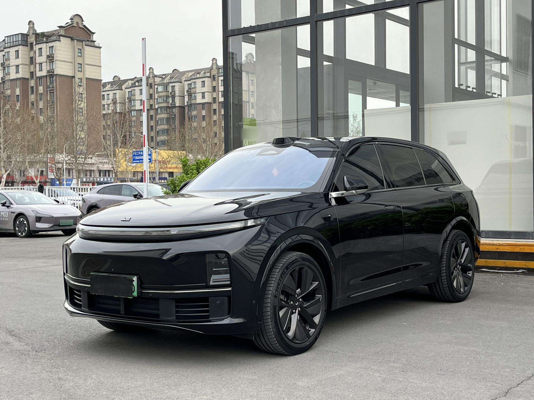 Parte inferior delantera