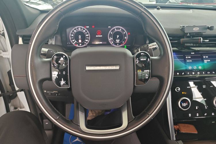 Used Land Rover Discovery Sport 2020 249 PS R-Dynamic Performance Tech Edition 7 Seats
